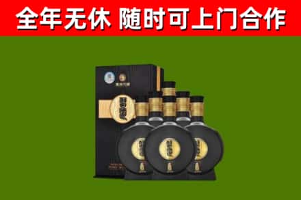 理塘烟酒回收习酒1988.jpg