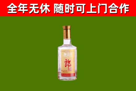 理塘烟酒回收光瓶郎酒.jpg