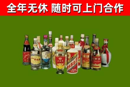 理塘烟酒回收老白酒.jpg