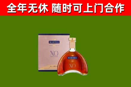 理塘烟酒回收马爹利洋酒.jpg